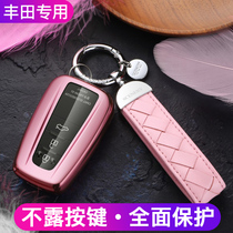 Special Fengtian Kai Meirei Key set of Asian Dragon Bauer Lion Eizawa Chr Carolla WirandaReing car shell bag