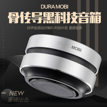 Crowdfunding explosive dura MOBI hummingbird bone conduction speaker tws black Technology Wireless Bluetooth small mini portable creative new real stereo HD sound quality heavy bass audio