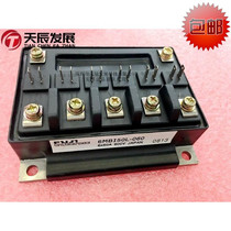 6MBI50L-060 FU* I original fit 50A 600V Power IGBT module for pre-RFQ quality assurance