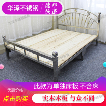 Rental house solid wood bed board 1 8 1 5 1 2 meters single double dormitory mattress wood hard bed board fir wood board