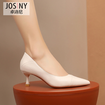 Zhuo Shini 2021 Spring New High Heels womens fine heel pointed shallow mouth dress work shoes professional OL single shoes women