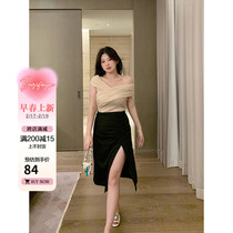 Zhou Baizi FOR YOU 2023 NEW STYLISH OPEN FORK HALF BODY SKIRT WOMENS STYLE HIGH PURSE HIP HALF BODY LONG SKIRT WOMAN