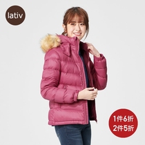 lativ Chengyi women down jacket hooded jacket warm casual zipper winter recommended hooded jacket women