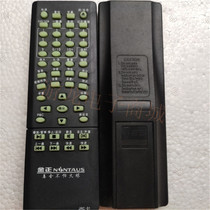 Original Kim JRC-01 EVD DVD hua er Pu E1 E4 E5 E6 E7 E8 E9 Player Remote control