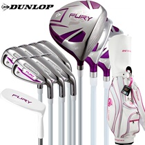 DUNLOP DUNLOP Golf Club FURY Ladies Carbon Full Golf Beginner Set