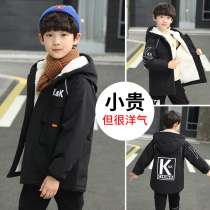 CUHK Boy Boy Autumn Winter Coat 2021 New Gafu Thickened Windcoat 10 Mid-Length 13 13 12 12 Tide 15