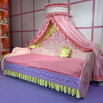 Export creative anime cartoon Pink children Girl European style dome yarn 1 5 meters Castle princess girl bed