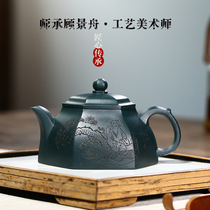 Mono-which is Instructors gu jing zhou United Yang Jun preserving the quartet qin quan chlorite famous handmade teapot a