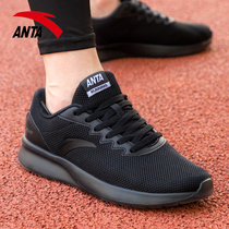 Anpedal Sneaker Mens Shoes Spring Male style Breathable Mesh Shoes Running Shoes Official Flagship Breathable Pure Black Shoes