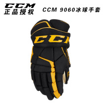 New CCM TACKS 9060 Junior Adult Hockey Gloves Hockey Protectors Equipment