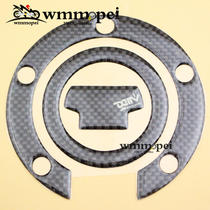 Suitable for Yamaha MT09 MT07 YZF-R1 R6 FZ6 Carbon Fiber Fuel Tank Cap Decal Sticker