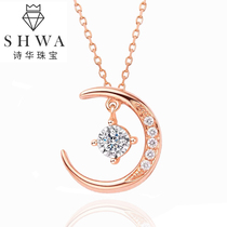Shihua jewelry 18K rose gold diamond pendant female Diamond Moon diamond pendant gold choker