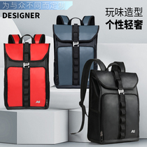 Ai Ben mens backpack junior high school student bag College student backpack fashion trend travel computer bag