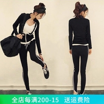 Fitness Suit Womens Autumn Winter Long Sleeve Fashion Sexy Display Slim Yoga Suit Outdoor Morning Running Casual Sports Suit