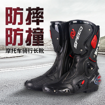 RidingTribe motorcycle shoes Mens motorcycle boots riding shoes Summer four seasons racing boots fall-proof knight boots