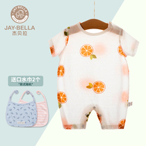 Khaclothes climbing clothes male and female baby soft pure cotton baby one-piece clothes thin spring summer short sleeve open air conditioning suit