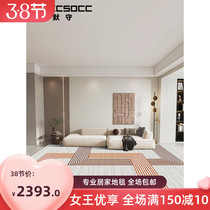 Silently guard Nordic luxury living room carpet advanced household modern simple dirt-resistant easy to take care of bedroom bedside blanket