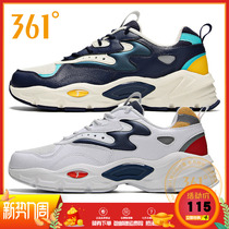 361 mens shoes lovers shoes 2020 spring autumn new leather mesh shock absorbing running retro casual shoes 361 trendy old daddy shoes