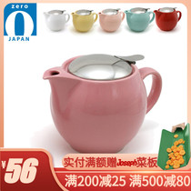 Japan Zero Japan Handmade ins Fengmei thick burning Japanese ceramic and air bubble teapot lead-free filter