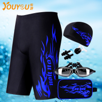 You swimming trunks mens five-point flat angle hot spring large size loose swimsuit fashion goggles swimming cap equipment five-piece suit