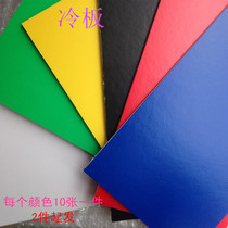 90 * 240KT color display model advertising kindergarten foam board decoration production KT board printing