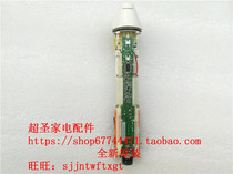 Panasonic Electric Toothbrush Accessories EW-DJ51 EW1211A Circuit Board Main Board Battery Main Host