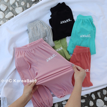 Comfortable streaking anti mosquito pants Korean baby clothes 2021 summer clothes New Men and women Baby children sunscreen pants