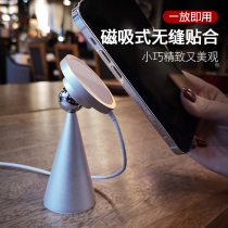 Magsafe stand for Apple iphone12promax mobile phone magnetic wireless charger portable multifunctional rotating desktop vertical bracket metal base support frame Chase Video