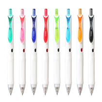 KOKUYO color quick-drying gel pen 0 5mm water pen double bead head smooth and durable Small fresh press type