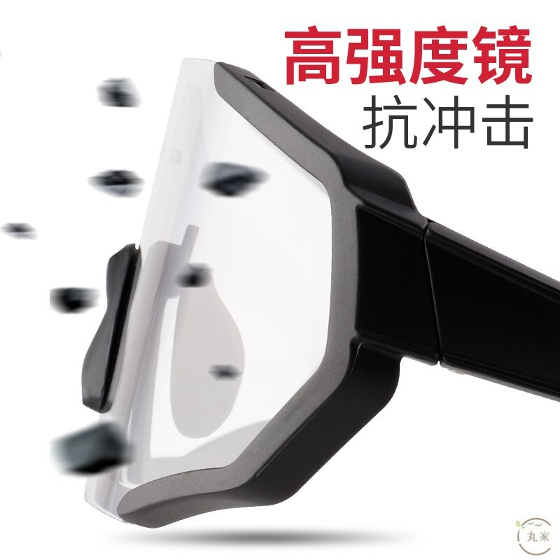 Female UB color view polarized eye mirror near male sand style outdoor movement anti - change G mountain car 7000 eyes