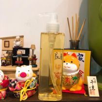 No. 91 nutrient solution 250ml of royal jelly Beauty Hair Nutrition agent 1L to prevent hair loss and explosive artifact