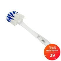 American GOODCOOK fruits and vegetables brush pool brush cleaning brush Cup brush cup cooking brush basin brush