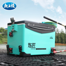 Longwang hate fishing box can sit a full set of 2021 new competitive four-legged lifting table fishing box multi-function fishing box lightweight