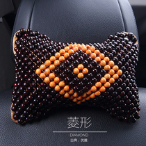 Summer car headrest bead headrest neck cushion Summer ventilation cool pillow Car interior supplies seat headrest