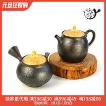 Japan often slippery burnt Zhaolong Kiln Mei Yuan Zhaoer pottery dragon scale gold cover Jinding Tianmu side to the emergency beard bubble teapot