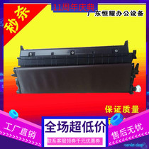 Ricoh 4002 5000 5001 5002 Copier transfer assembly Transfer belt Transfer unit assembly