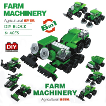 Primary school building blocks children childrens educational assembly toy engineering vehicle aircraft robot military tank assembly toy male