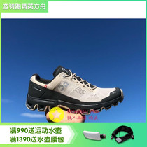 On Cloudventure non-slip shock absorption Lightweight mens and womens all-terrain off-road running shoes inquiry discount