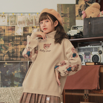 Original Sen female tribe ancient sweater high neck wear cute and sweet Japanese inside take autumn and winter students 2021 new