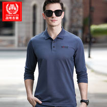 Field Gilet Middle-aged Long Sleeve T-Shirt Man 2021 Spring Autumn New Pure Cotton Autumn Clothing Polo Jersey Polo Jersey