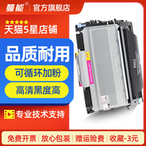 manneng applicable Lenovo M7205 M7250 cartridge LT2822 compact M7215 M7260 LJ2200n lj2250n LD292