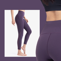 Mangrove fitness pants running yoga fast pants ankle-length Pants Sweatpants high waist slimming stretch pants women 2038