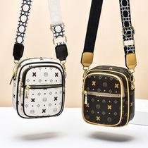 Mortal Element 2021 New Fashion Trends Mobile Phone Bag Lady Summer Little Fresher Bag Jane about 100 lap single shoulder inclined satchel bag