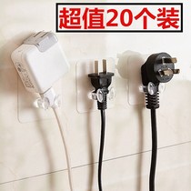 Bathroom household wire Kitchen wall plug hook Wall fixed strong viscose incognito plug storage hook