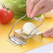 Japan imported kitchen stainless steel egg cutter multifunctional egg slicer egg slicer egg slicer