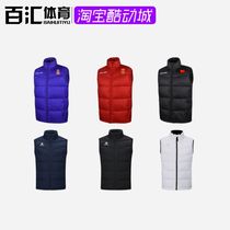 Kalmei winter mens adult childrens football training leisure sports warm cotton vest waistcoat K15P022