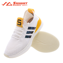 The Range Rover the new mens shoes Summer Breathable Running Sports Tennis Face Shoes