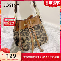 (Zhuo Shini official) bag 2022 spring new trend Joker bucket bag fashion casual shoulder Hand bag