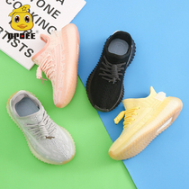 Children sneakers 2021 spring and autumn Classic Korean version Coconut Shoes Casual Breathable Net Face Soft Bottom Boy Girl Shoes