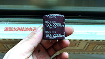 160V2200UF 35X35 LXS high frequency original black King Kong NIPPON electrolytic capacitor 2200UF160V